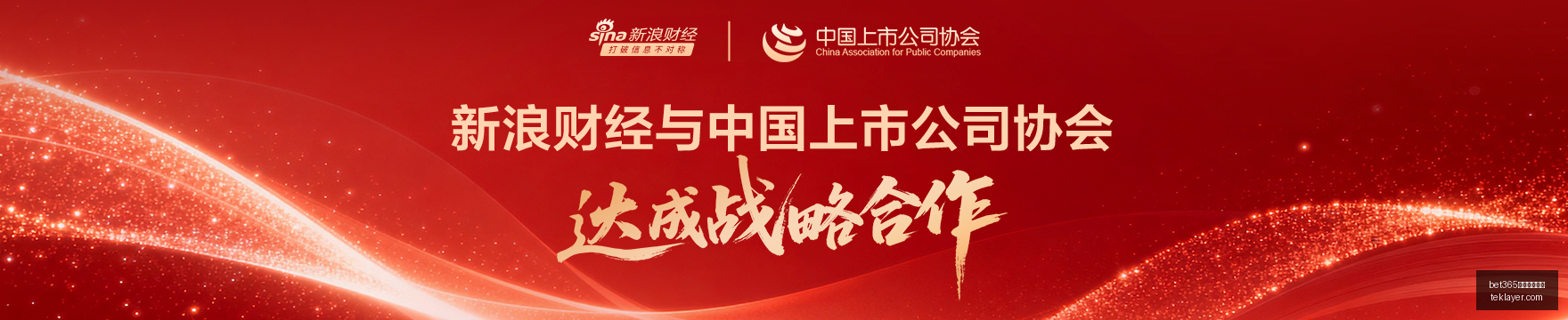 电竞场馆建,设提速,行业前景光,bet365在线体育投注官网,bet365在线体育投注App,bet365在线体育投注下载,bet365在线体育投注登录,bet365在线体育投注平台